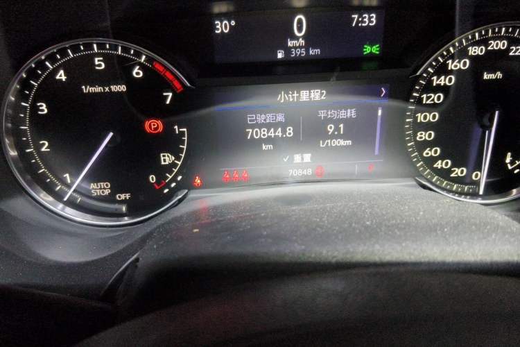 Used Cadillac CT4 2021 28T Fashion Edition Odometer Close Up
