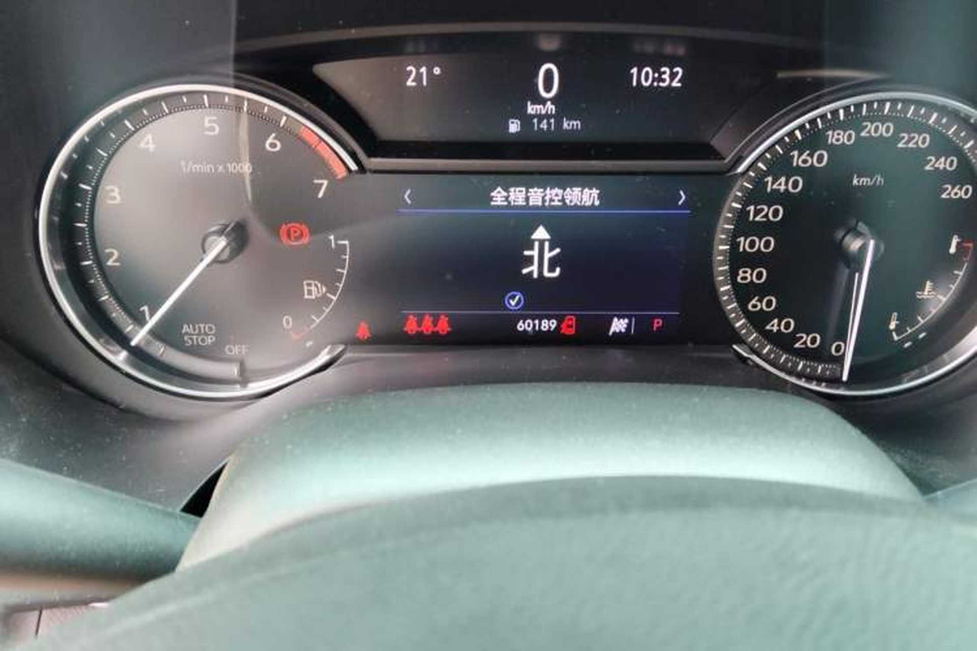 Used Cadillac CT4 2021 28T Luxury Model Odometer Close Up