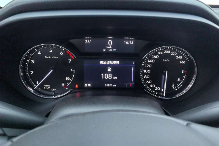 Used Cadillac CT4 2021 28T Luxury Model Instrument Cluster