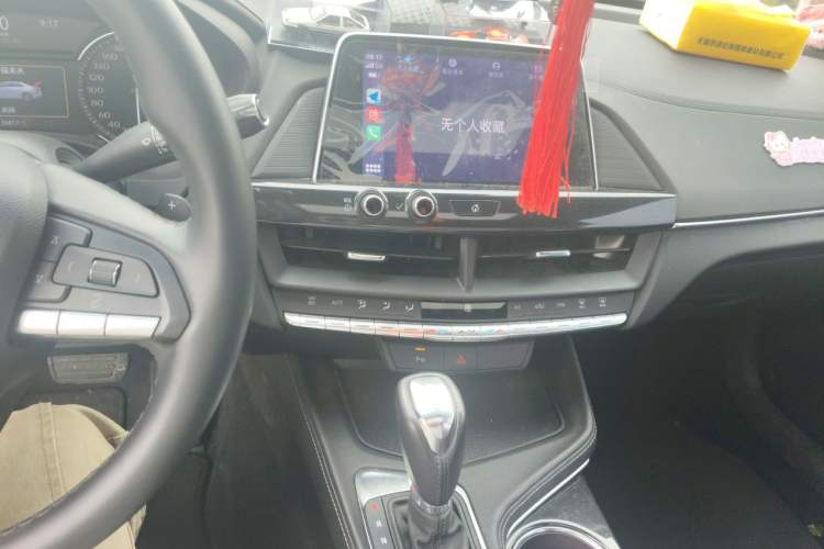 Used Cadillac CT4 2022 28T Fashion Edition Audio And AC Panel