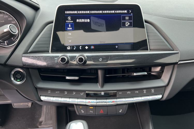 Used Cadillac CT4 2022 28T Luxury Edition Audio And AC Panel