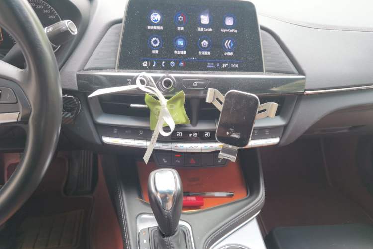 Used Cadillac CT4 2022 28T Luxury Edition Audio And AC Panel