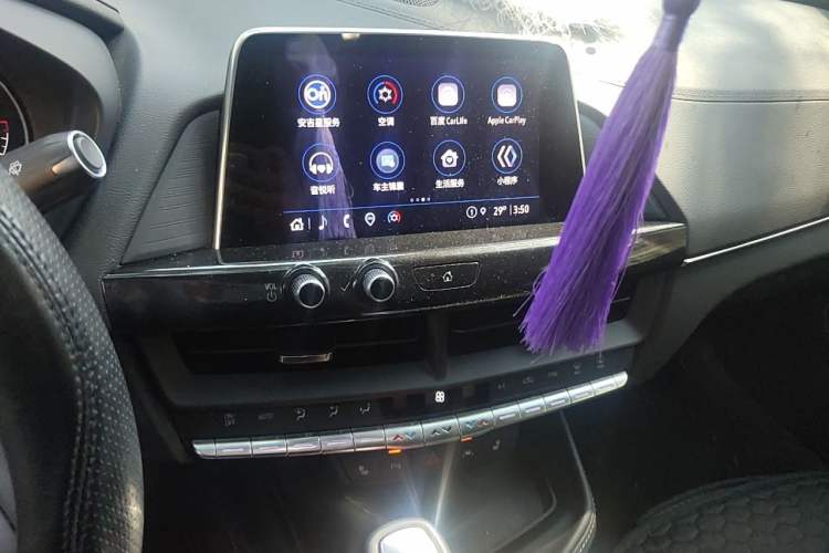 Used Cadillac CT4 2022 28T Luxury Edition Audio And AC Panel