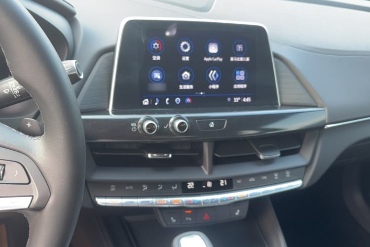 Used Cadillac CT4 2022 28T Luxury Edition Audio And AC Panel