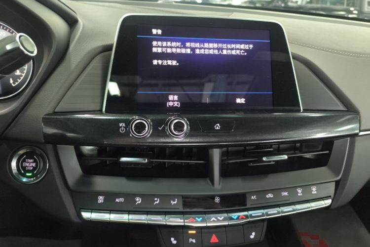 Used Cadillac CT4 2022 28T Luxury Edition Audio And AC Panel