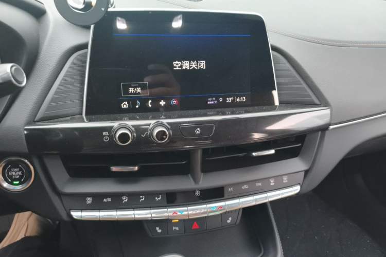 Used Cadillac CT4 2022 28T Luxury Edition Audio And AC Panel