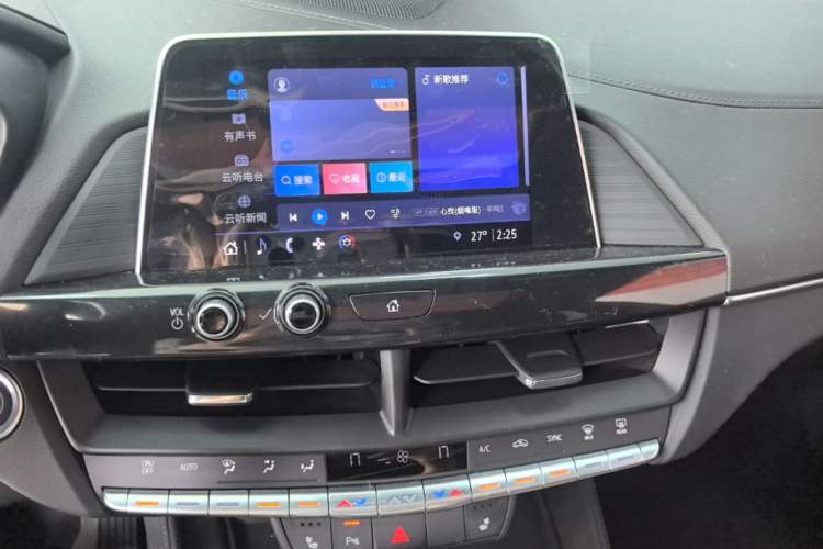 Used Cadillac CT4 2022 28T Luxury Edition Audio And AC Panel