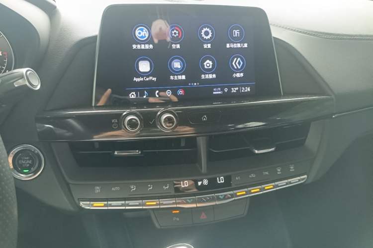 Used Cadillac CT4 2022 28T Prestige Edition Audio And AC Panel