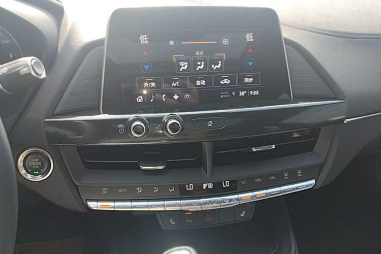 Used Cadillac CT4 2022 28T Luxury Edition Audio And AC Panel