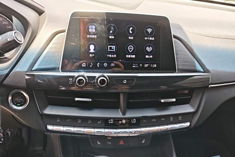 Used Cadillac CT4 2022 28T Luxury Edition Audio And AC Panel