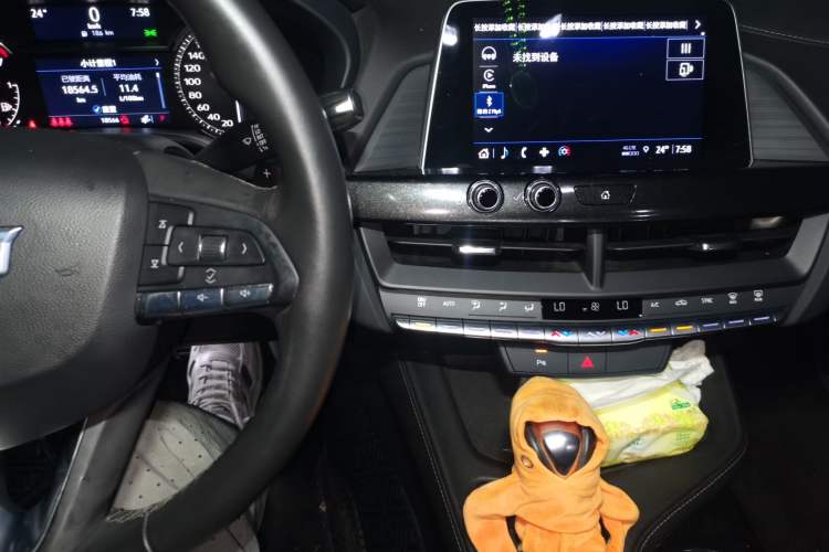 Used Cadillac CT4 2022 28T Fashion Edition Audio And AC Panel
