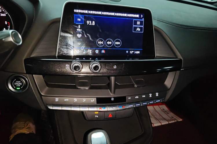 Used Cadillac CT4 2022 28T Fashion Edition Audio And AC Panel