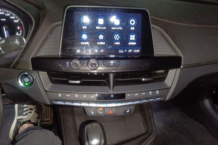 Used Cadillac CT4 2022 28T Luxury Edition Audio And AC Panel