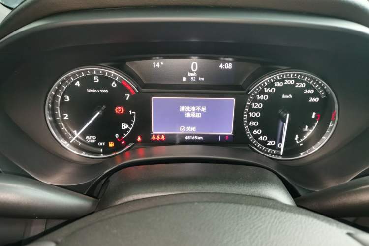 Used Cadillac CT4 2022 28T Luxury Edition Instrument Cluster