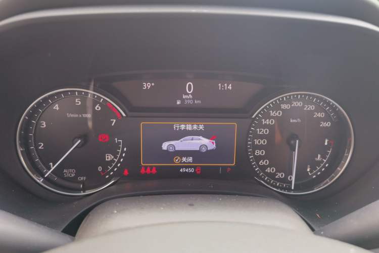 Used Cadillac CT4 2022 28T Luxury Edition Instrument Cluster