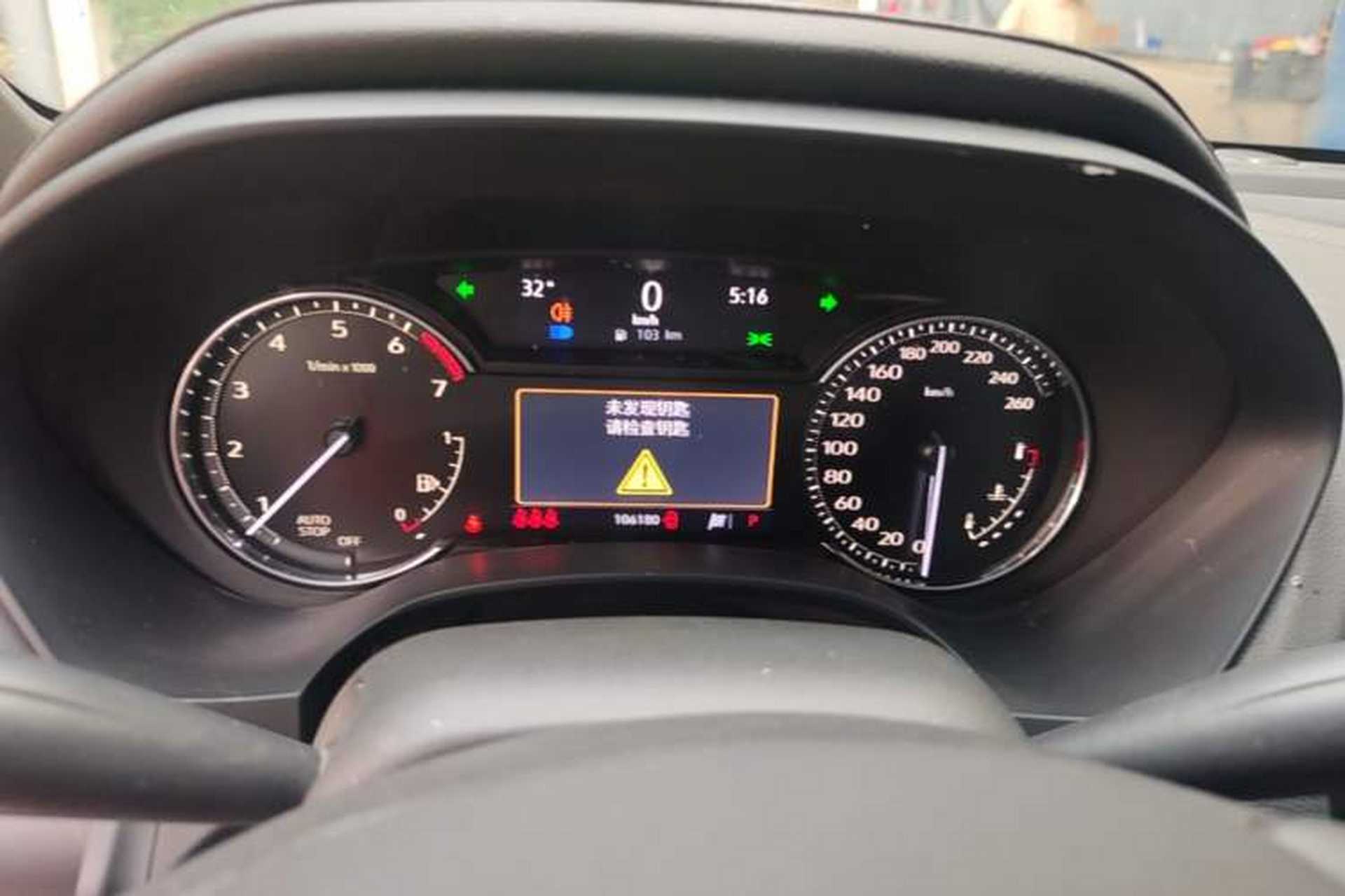 Used Cadillac CT4 2022 28T Luxury Edition Instrument Cluster