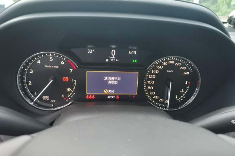 Used Cadillac CT4 2022 28T Luxury Edition Instrument Cluster