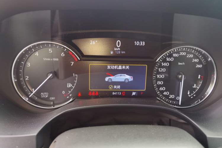Used Cadillac CT4 2022 28T Luxury Edition Instrument Cluster