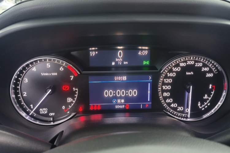 Used Cadillac CT4 2022 28T Fashion Edition Instrument Cluster