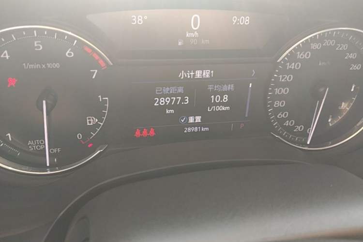 Used Cadillac CT4 2022 28T Luxury Edition Instrument Cluster