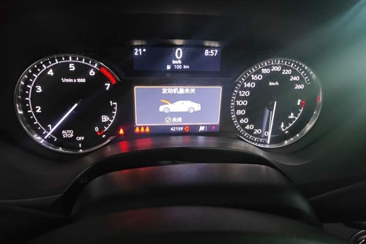 Used Cadillac CT4 2022 28T Luxury Edition Instrument Cluster