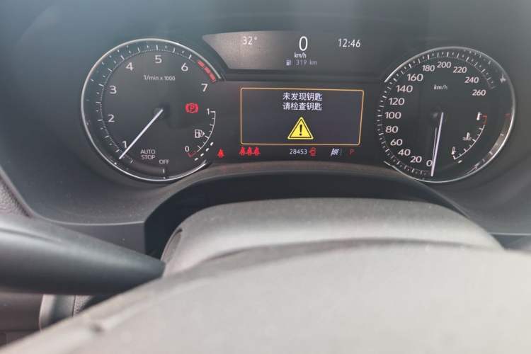 Used Cadillac CT4 2022 28T Luxury Edition Odometer Close Up
