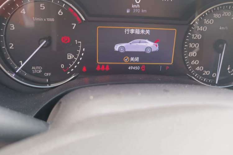 Used Cadillac CT4 2022 28T Luxury Edition Odometer Close Up