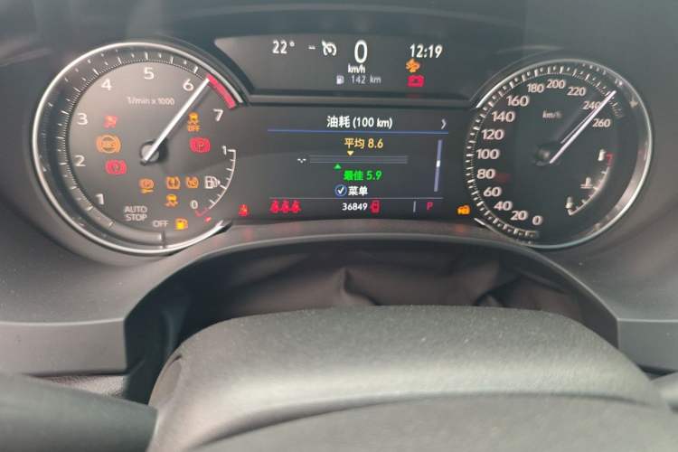 Used Cadillac CT4 2022 28T Prestige Edition Odometer Close Up