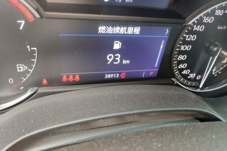 Used Cadillac CT4 2022 28T Luxury Edition Odometer Close Up