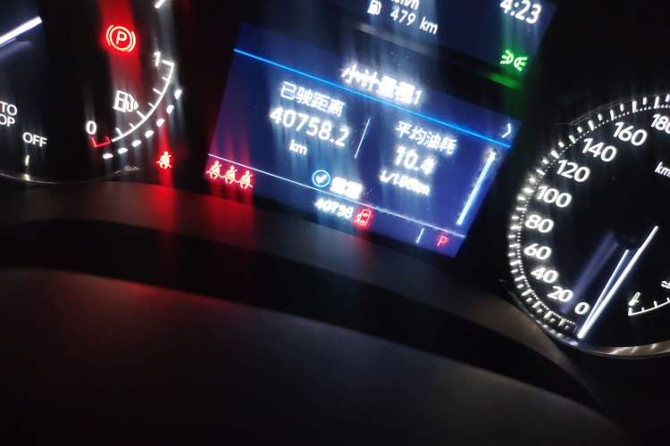 Used Cadillac CT4 2022 28T Luxury Edition Odometer Close Up