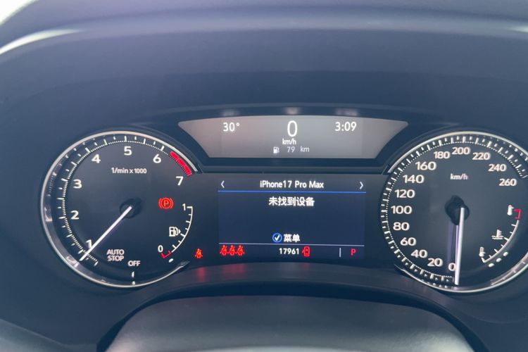 Used Cadillac CT4 2022 28T Prestige Edition Odometer Close Up