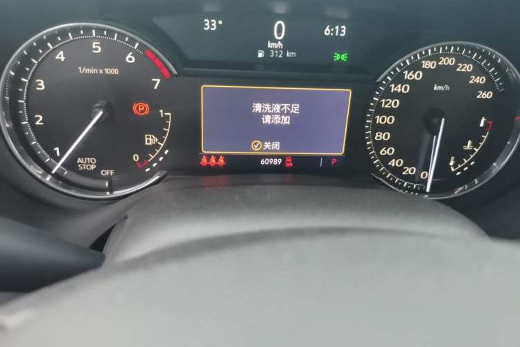 Used Cadillac CT4 2022 28T Luxury Edition Odometer Close Up