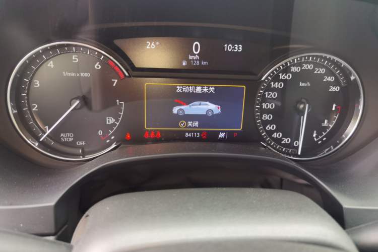 Used Cadillac CT4 2022 28T Luxury Edition Odometer Close Up