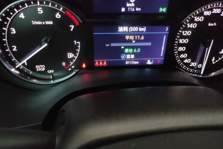 Used Cadillac CT4 2022 28T Fashion Edition Odometer Close Up