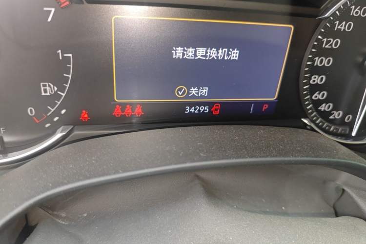 Used Cadillac CT4 2022 28T Luxury Edition Odometer Close Up
