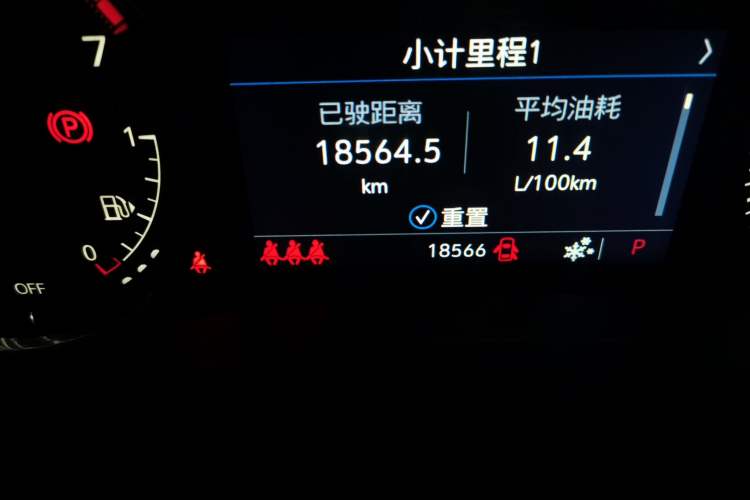 Used Cadillac CT4 2022 28T Fashion Edition Odometer Close Up