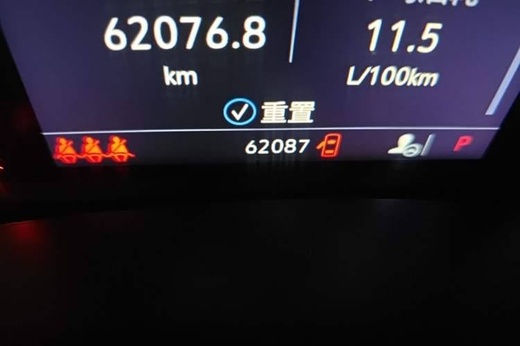 Used Cadillac CT4 2022 28T Luxury Edition Odometer Close Up
