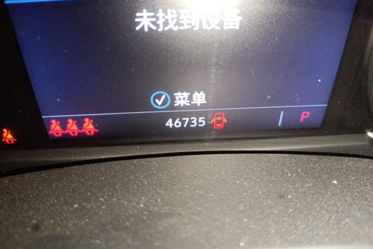 Used Cadillac CT4 2022 28T Luxury Edition Odometer Close Up