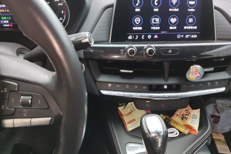 Used Cadillac CT4 2022 28T Fashion Edition Audio And AC Panel