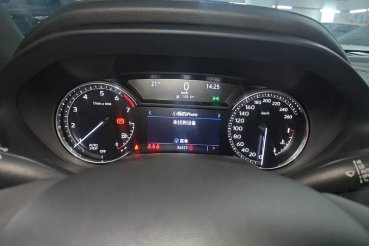 Used Cadillac CT4 2022 28T Luxury Edition Instrument Cluster