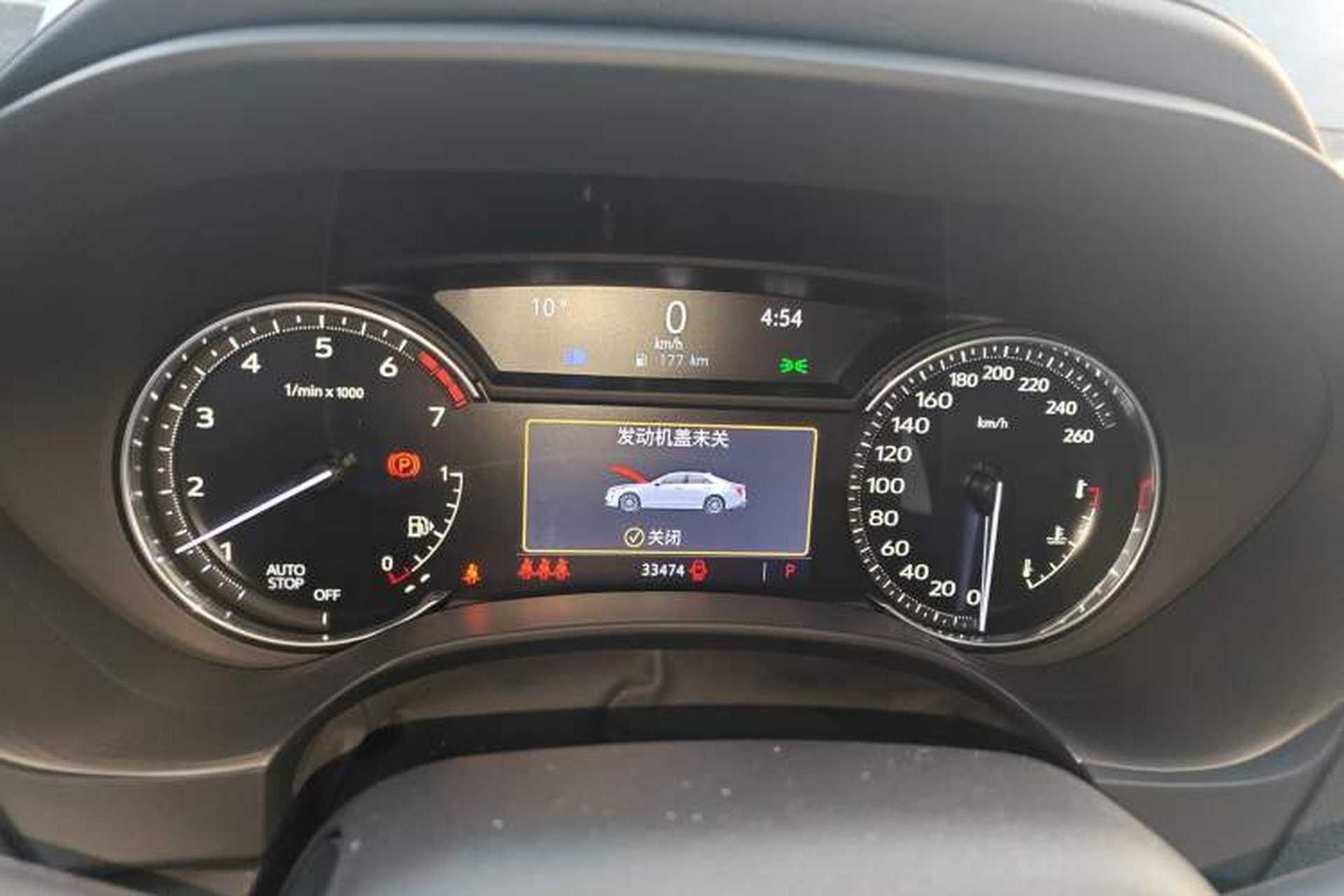 Used Cadillac CT4 2022 28T Fashion Edition Instrument Cluster