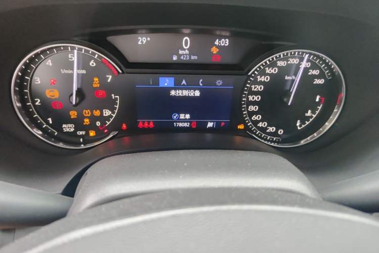 Used Cadillac CT4 2022 28T Luxury Edition Odometer Close Up