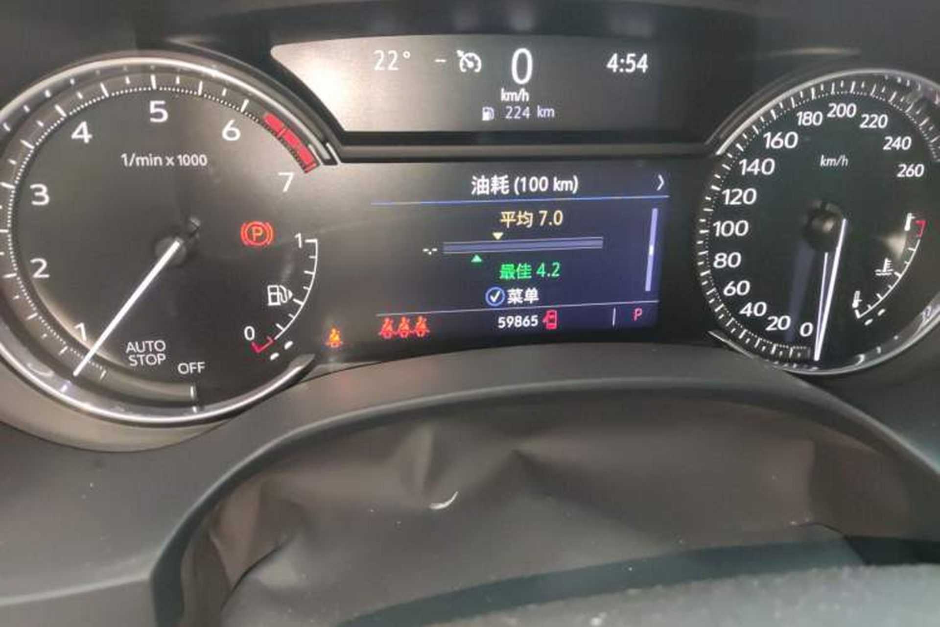 Used Cadillac CT4 2022 28T Fashion Edition Odometer Close Up