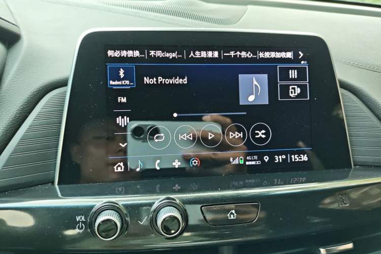 Used Cadillac CT4 2022 28T Fashion Edition Audio And AC Panel