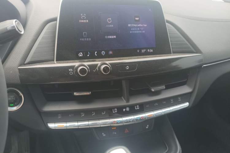 Used Cadillac CT4 2022 28T Luxury Edition Audio And AC Panel
