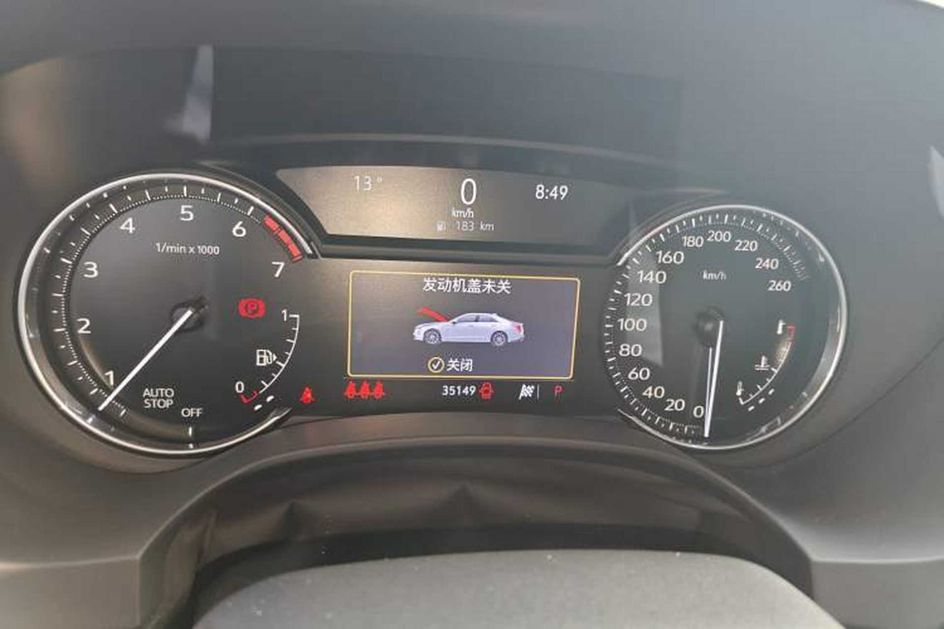 Used Cadillac CT4 2022 28T Fashion Edition Instrument Cluster