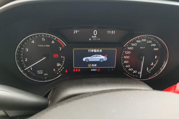 Used Cadillac CT4 2022 28T Luxury Edition Instrument Cluster