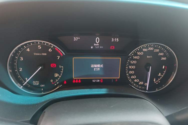 Used Cadillac CT4 2022 28T Luxury Edition Instrument Cluster