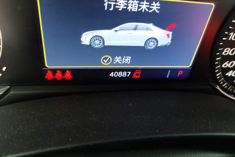 Used Cadillac CT4 2022 28T Luxury Edition Odometer Close Up
