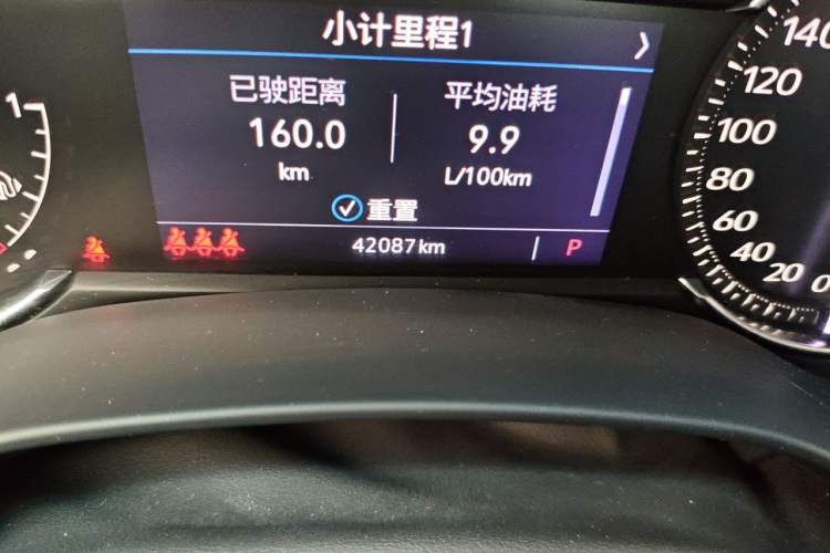 Used Cadillac CT4 2022 28T Fashion Edition Odometer Close Up